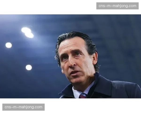 阿斯顿维拉主帅埃梅里赛后激动落泪，因球队锁定欧战资格